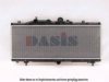 ITAL1 7790356 Radiator, engine cooling